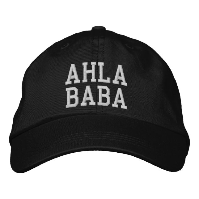 Ahla Baba Best Dad Arabic Fathers Day Embroidered Hat (Front)