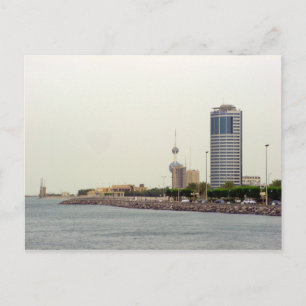 Ahmad tower, Kuwait city Postcard