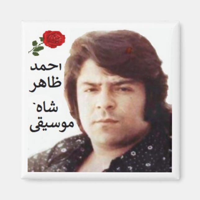 Ahmad Zahir Magnet (Front)