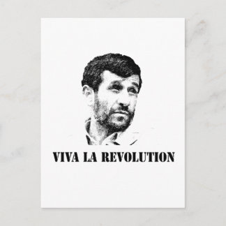 Ahmadinejad - Viva la revolution Postcard