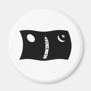 Ahmadiyya Movement Flag Magnet