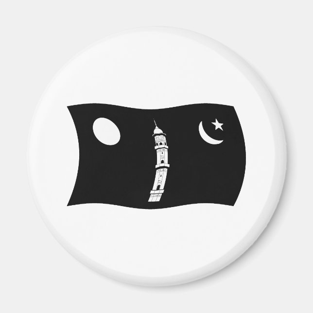 Ahmadiyya Movement Flag Magnet (Front)