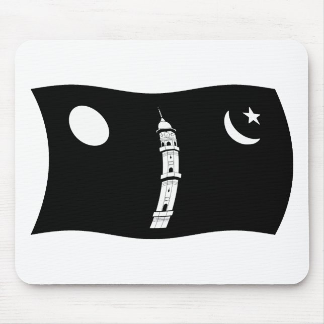 Ahmadiyya Movement Flag Mousepad (Front)
