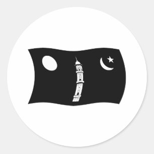 Ahmadiyya Movement Flag Sticker