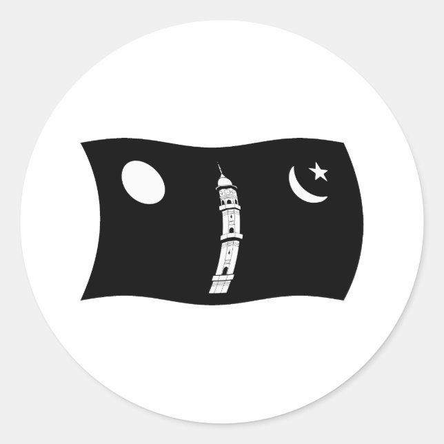 Ahmadiyya Movement Flag Sticker (Front)