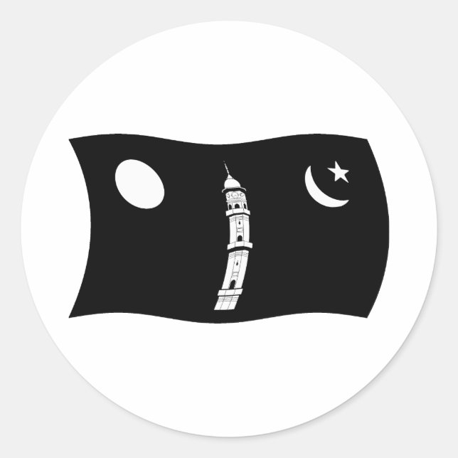 Ahmadiyya Movement Flag Sticker (Front)