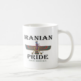 Ahura Mazda - Iranian Pride Coffee Mug