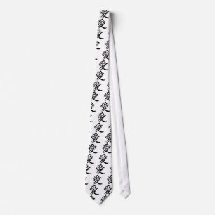 ai_kanji_love tie