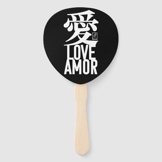 Ai. Love. Amor. Hand Fan (Front)