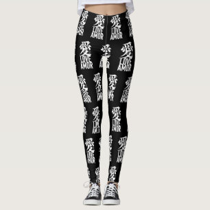 Ai. Love. Amor. Leggings