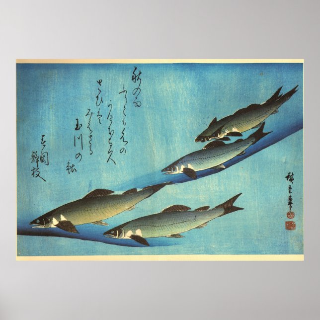 Ai (Trout) - Hiroshige's Colour Japanese Fish Prin Poster (Front)