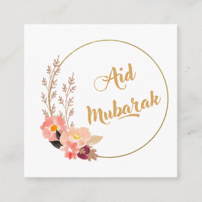 Aid Mubarak Enclosure Card (Front)