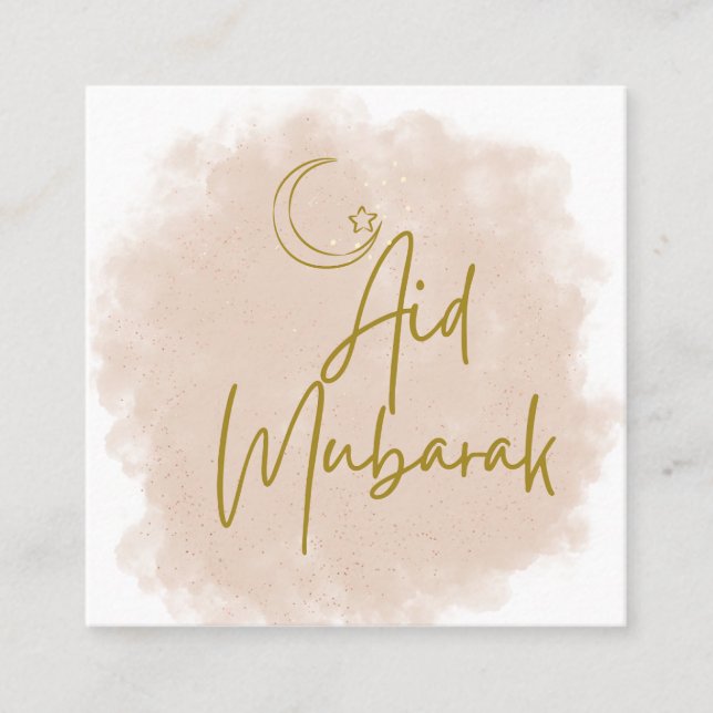Aid Mubarak Said Square Business Card (Front)