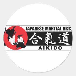 Aikido 2 classic round sticker
