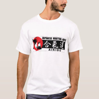 Aikido 2 T-Shirt