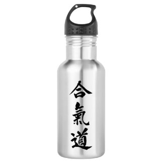 Aikido 532 Ml Water Bottle