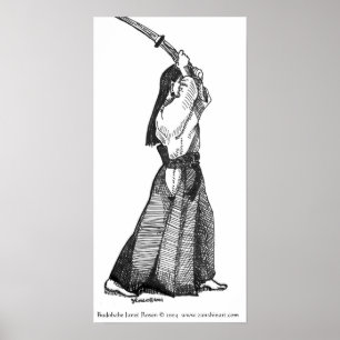 Aikido Budobabe Poster