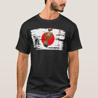 Aikido Carved in Stone - Budo Design T-Shirt