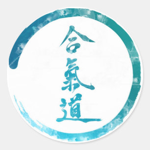 Aikido Classic Round Sticker