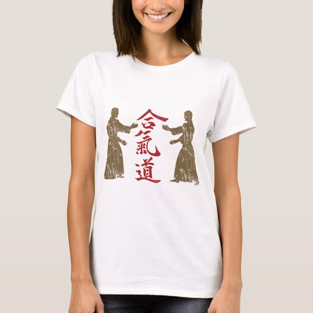 Aikido Grunge T-Shirt (Front)