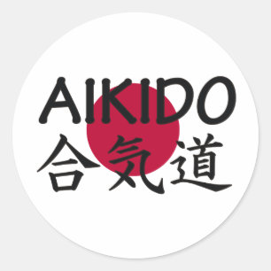 Aikido Japanese Martial Art Classic Round Sticker