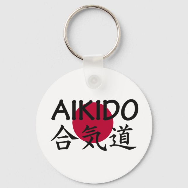 Aikido Japanese Martial Art Key Ring (Front)