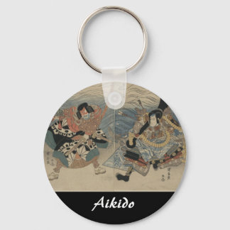Aikido Japanese Martial Art Key Ring