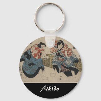 Aikido Japanese Martial Art Key Ring