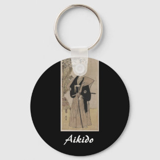 Aikido Japanese Martial Art Key Ring