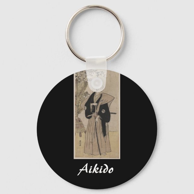 Aikido Japanese Martial Art Key Ring (Front)