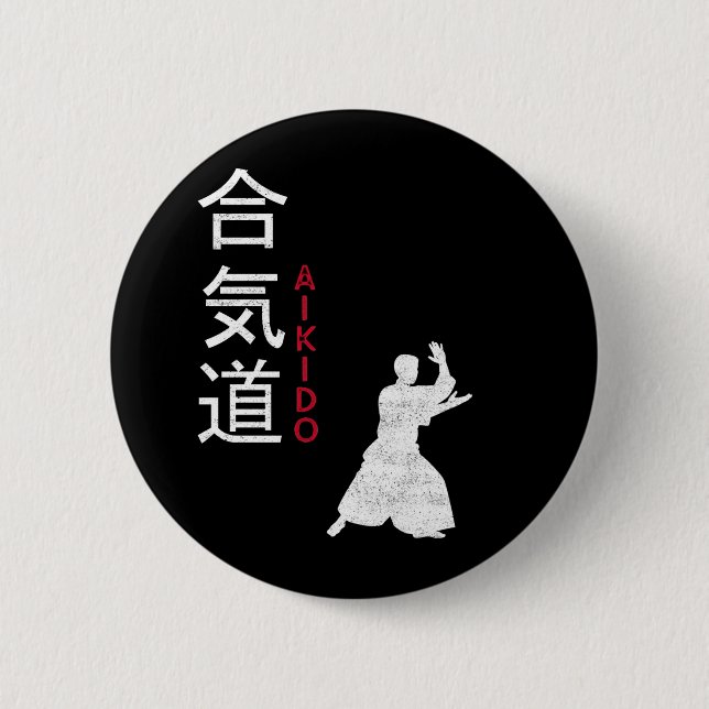 Aikido Japanese Martial Arts 6 Cm Round Badge (Front)