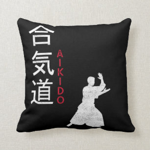 Aikido Japanese Martial Arts Cushion
