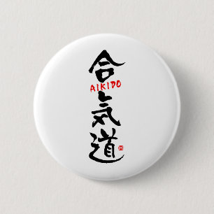 Aikido-KANJI 6 Cm Round Badge