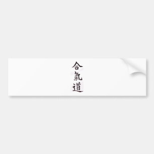 Aikido Kanji Bumper Sticker