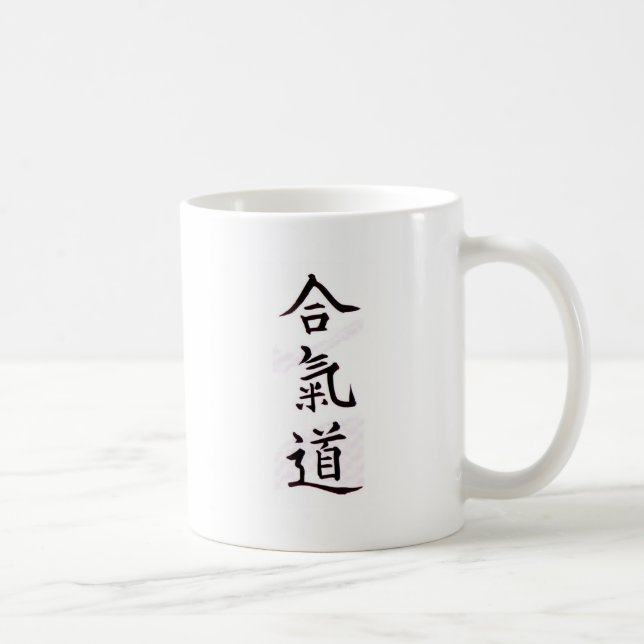 Aikido Kanji Coffee Mug (Right)