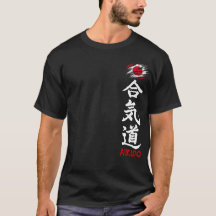 Aikido Kanji Dark T-Shirt With Japanese Flag