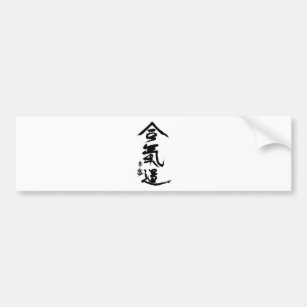 Aikido Kanji O'Sensei Calligraphy Bumper Sticker