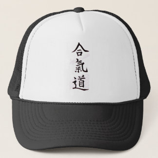 Aikido Kanji Trucker Hat
