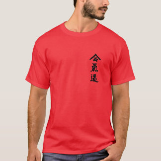 Aikido Kanji TSHIRT
