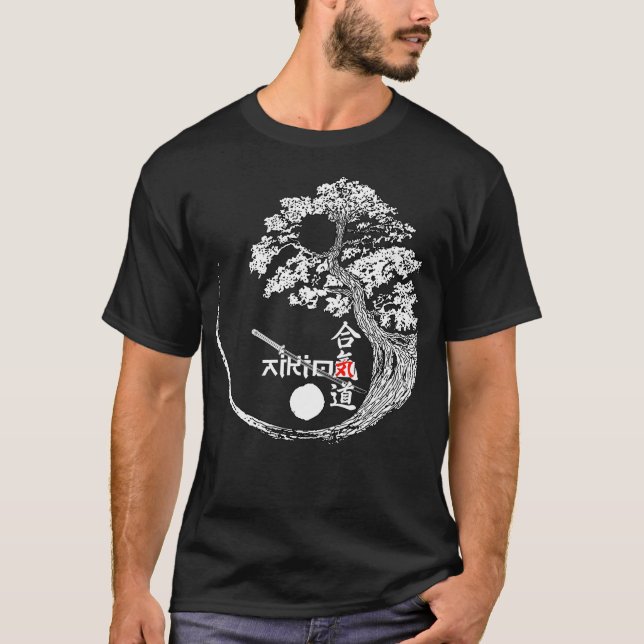 Aikido Katana Tree T-Shirt (Front)