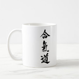 Aikido Mug II