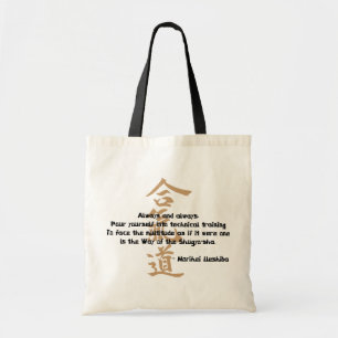 Aikido Quote Tote Bag