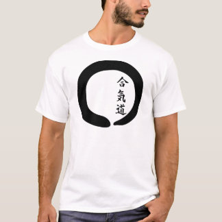 Aikido Zen Circle T-Shirt