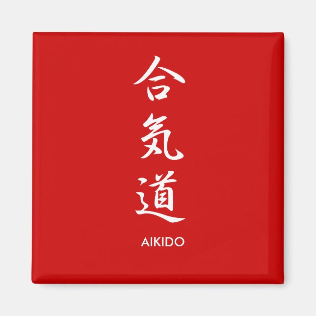 Aikidou - Aikidou Magnet (Front)