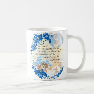 Aim of Karate Coffee Mug