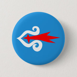 Ainu People Flag 6 Cm Round Badge