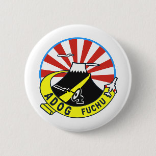 Air Self-Defense Force Air Defense Command (Fuchu) 6 Cm Round Badge