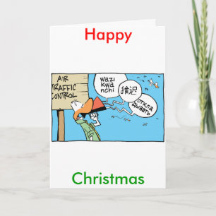 Air Traffic Control Comic Happy Christmas Card