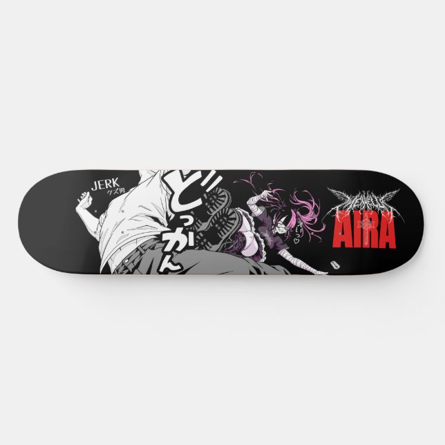 AIRA B SKATEBOARD (Horz)