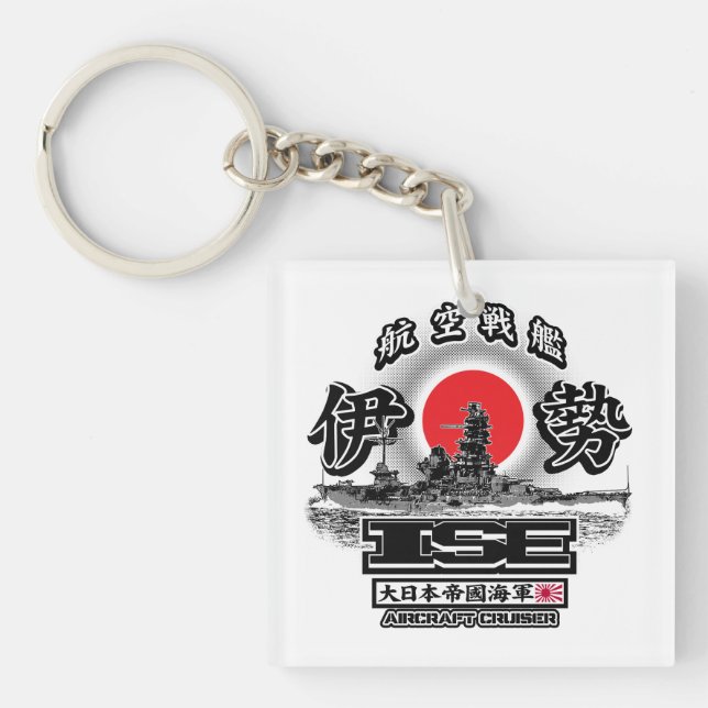 Aircraft cruiser Ise Keychain Acrylic Keychain (Front)